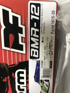 Item thumbnail for item add625c3-c341-46cf-9046-9ad303930911