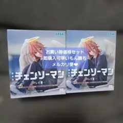 チェンソーマン レゼ篇 ハイプレミアムフィギュア 天使の悪魔 2体 セット