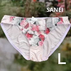 黒狸様 リクエスト 2点 まとめ商品