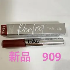 【新品未使用】ラカ パーフェクトツインリップ 909のサムネイル
