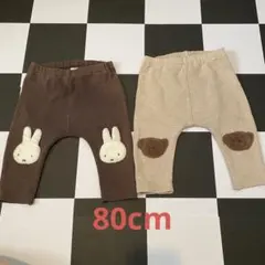 petit main パンツセット 80サイズ