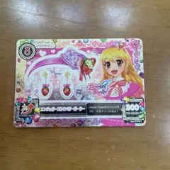 星宮いちご　エンジェリーストロベリーボーダーキャンペーンアクセサリーカード