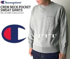 〈古着〉Champion グレー クルーネック スウェットシャツ M