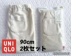 UNIQLO レギンスパンツ 2本セット コーデュロイパンツ