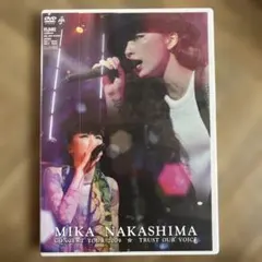 中島美嘉 ファンクラブ「Lotus」会報誌【バラ売り不可】 - メルカリ