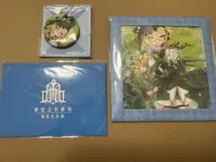 ネコ様 リクエスト 2点 まとめ商品