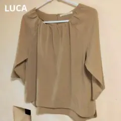 Item thumbnail for item 6f55168e-d4cc-40bb-bd0d-c1573e3a834d