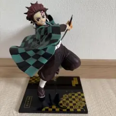 鬼滅の刃　竈門炭治郎　一番くじ　フィギュア