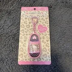 ハローキティ ミニサンダルキーホルダーおまけ付き