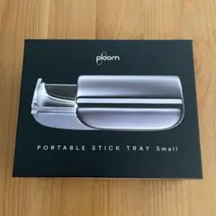 2025年最新】プルーム スティックトレイの人気アイテム - メルカリ