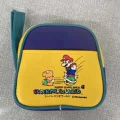 スーパーマリオワールド ポーチ 任天堂 景品 レトロ　当時物