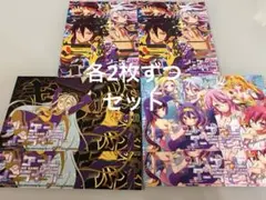 2025年最新】ノーゲームノーライフ スリーブの人気アイテム - メルカリ