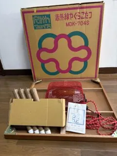 2026年最新】昭和こたつの人気アイテム - メルカリ