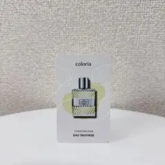 カラリア Christian Dior Eau Sauvage