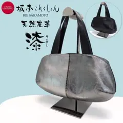 美品 坂本これくしょん RIE SAKAMOTO ハンドバッグ レザー シルバー 2026年最新】坂本これくしょん バッグの人気アイテム - メルカリ