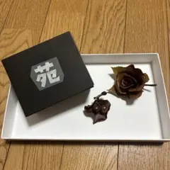 倉敷苑工房　ブローチ　2個セット