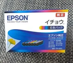 エプソン EPSON イチョウ 純正インクカートリッジ 6色セット - メルカリ