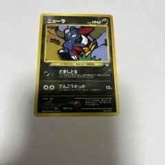 Cocoねこ様 リクエスト 3点 まとめ商品