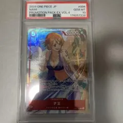 PSA10 ナミ SP EB03-053 ワンピースカードGEM MT タロット - メルカリ