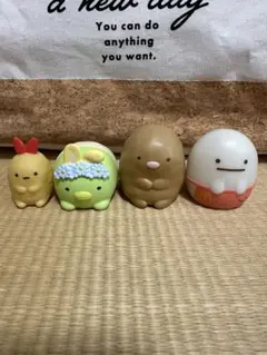 すみっコぐらしマスコットセット