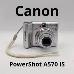 Canon PowerShot A570 IS 単三電池使用 コンデジのサムネイル