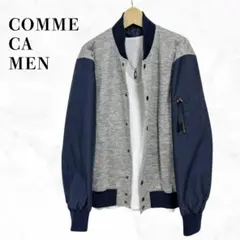 COMME CA MEN スタジャン　切り替えブルゾン グレー×ネイビー系