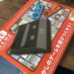 GC GAME COMPUTER 30ゲーム内蔵