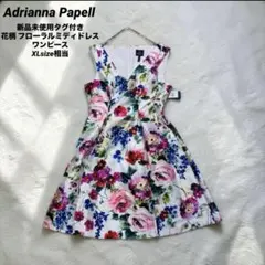 新品未使用 Adrianna Papellフローラルミディドレス XL相当のサムネイル