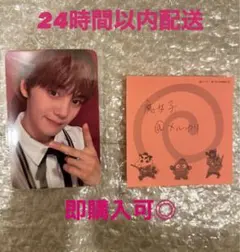 ZB1 ゼベワン music&dramaヨントン特典トレカ ギュビン