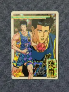 スラムダンク 湘北チーム カード 1994年 バンダイ - メルカリ