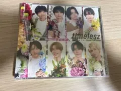 【未開封】timelesz Steal The Show/レシピ　FC限定　祝