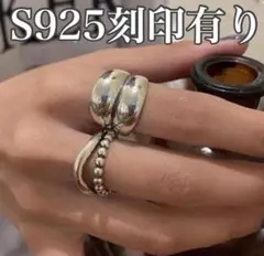 210★大人気・売切★silver925 2点セット 指輪 海外インポート