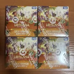 ロルカナ まとめ売り 汎用パーツ等 1200枚以上 2026年最新】ロルカナまとめ売りの人気アイテム - メルカリ