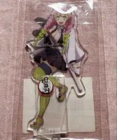 甘露寺蜜璃 アクリルスタンド