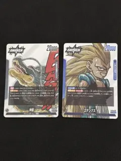 ドラゴンボール フュージョンワールド ゴテンクス リーダーカード