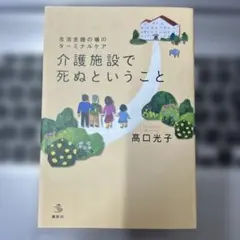 Item thumbnail for item dc999d29-74c1-405d-bca8-c4e202317091