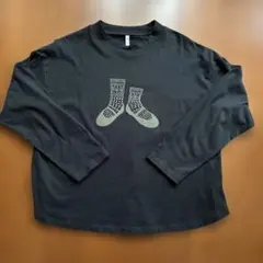 Item thumbnail for item 95fa21f4-0d09-4f7c-9331-4fbd2c1edeee