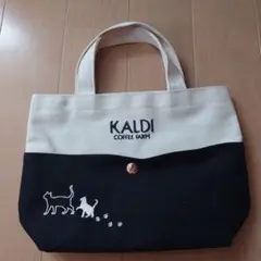 KALDI ネコバッグ