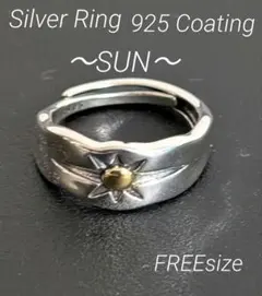 メキシカンリング シルバー925コーティング フリーサイズ ユニセックス 銀