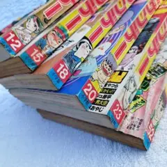 織田裕二さんNTT DoCoMo スター 1997年2枚セット 織田裕二さんNTT DoCoMo スター 1997年2枚セット - メルカリ