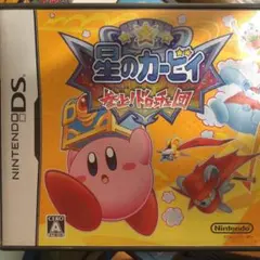 星のカービィ 参上!ドロッチェ団