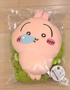 映画ちいかわ 人魚の島のひみつ 昆布締めぬいぐるみショルダーバッグ うさぎ