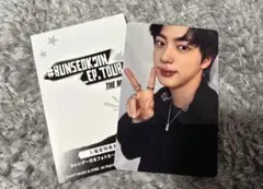 RUNSEOKJIN 入場者特典 第2弾 特典　フォトカード