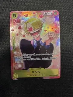 ワンピースカードゲーム サンジ EB02-054 プロモ