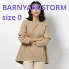 2026年最新】ニードルパンチデニムの人気アイテム - メルカリ