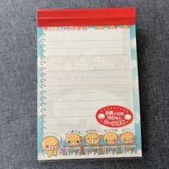 平成レトロ なっとうちゃん メモ帳