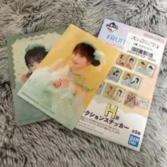FRUITSZIPPER 一番くじ 櫻井優衣 セット - メルカリ