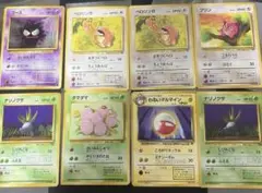 minter@様 リクエスト 2点 まとめ商品