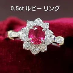 希少！鮮烈な煌めき！1.9ct スペサタイトガーネット プラチナ リング 