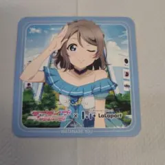 2026年最新】渡辺曜の人気アイテム - メルカリ